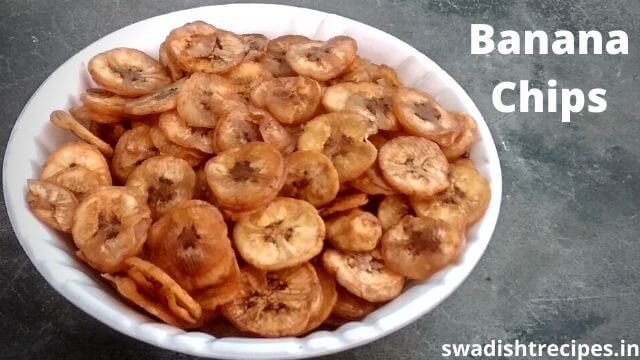 Banana Chips Recipe